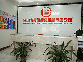 廣東粉末自動包裝機哪個牌子好？粉末包裝機品牌廠家